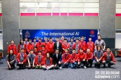 让智能科技成为建立人类命运配合体的沉