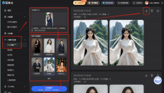 <b>I底子无法体味人类复杂的感情</b>