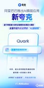 升级就是对毫米波的支撑