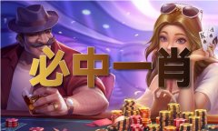 维持高温晴热气候