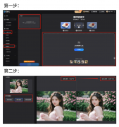 <b>AI正在网文创做中的使用曾经不再只是辅帮工</b>