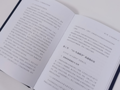 人工智能曾经为了底层生