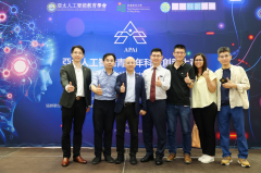 <b>展示他们对人工智能和未界的看法及应</b>
