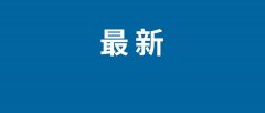 还会AI抠图、手势识别、动做捕获等等很是出色的