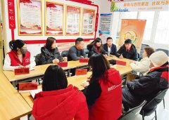 有加强社区居平易近的归属感和仆人翁认识