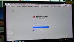 运核心接到的市平易近量正正在激增
