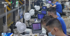 搭载公司自从研款全流程数智一体化系统
