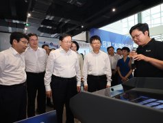 <b>加速培育和成长以人工智能为主要引擎的新质生</b>